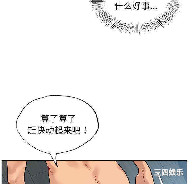 第29张