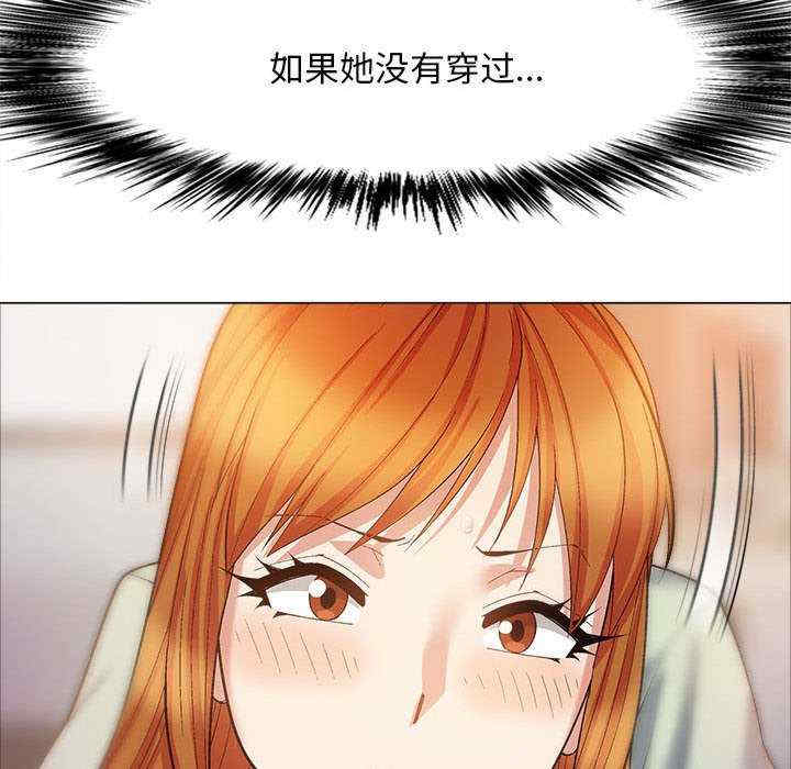 第108张
