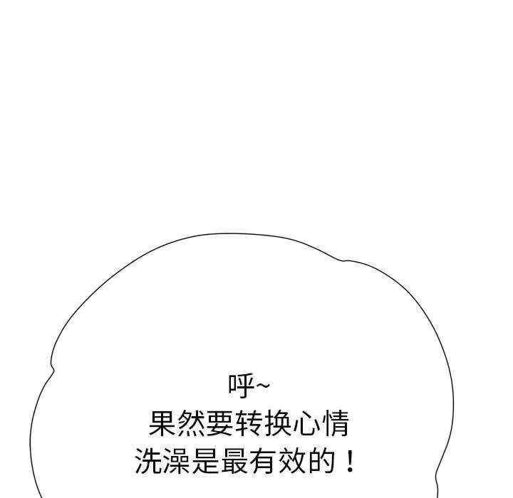 第128张