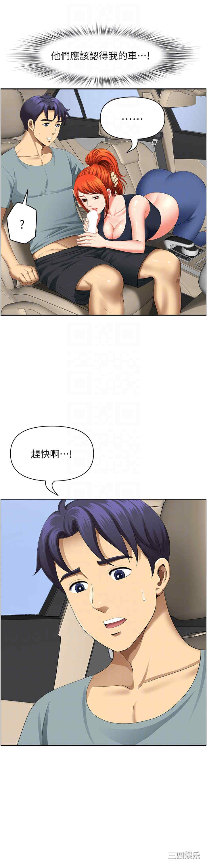 第6张