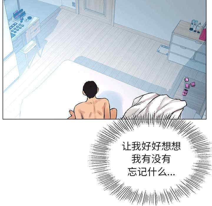 第7张