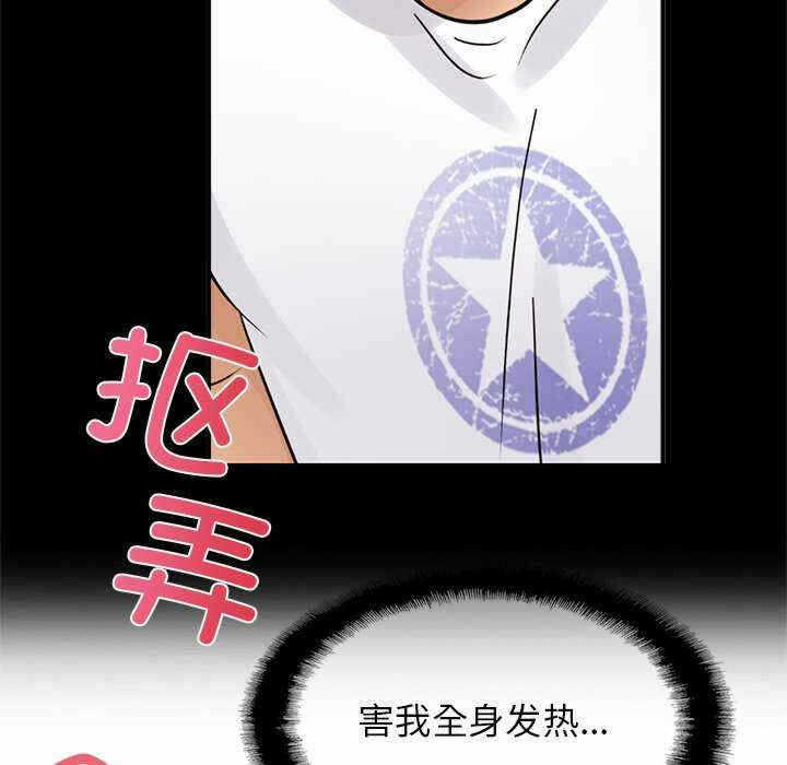 第73张