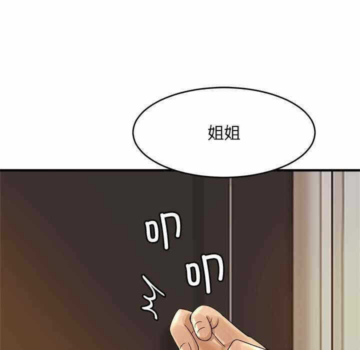 第96张