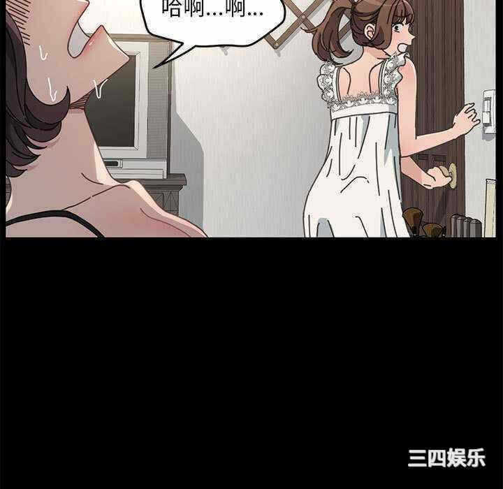 第53张