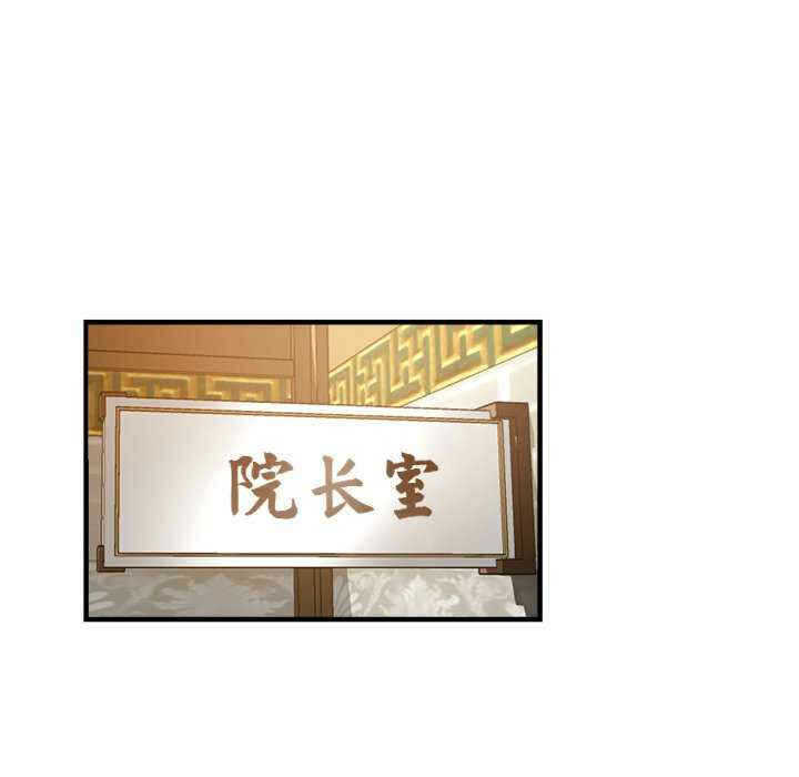 第106张