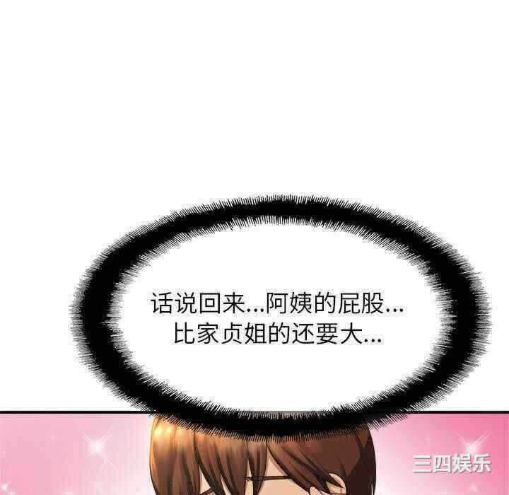 第134张