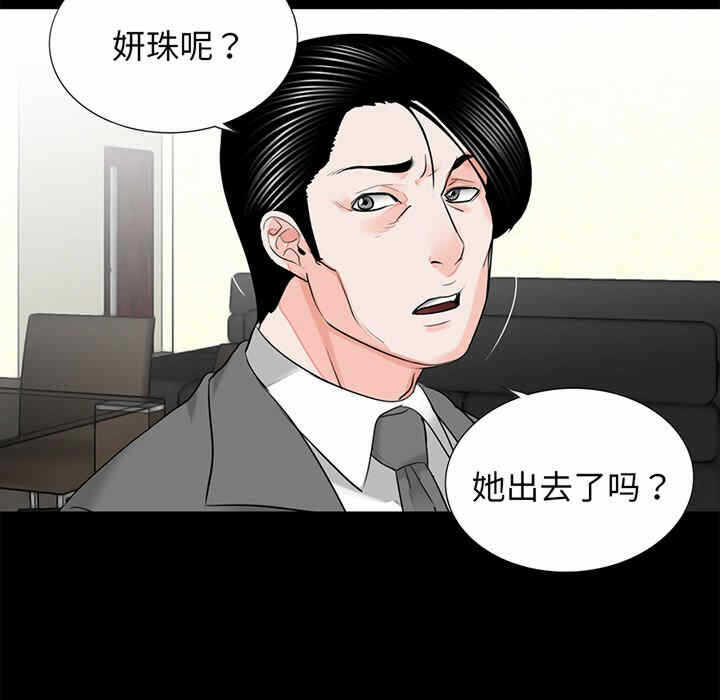 第60张