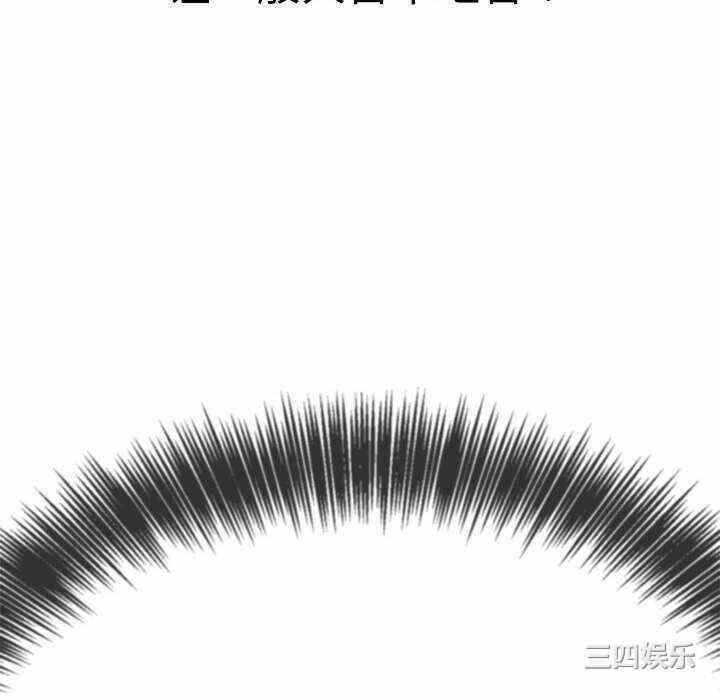 第58张