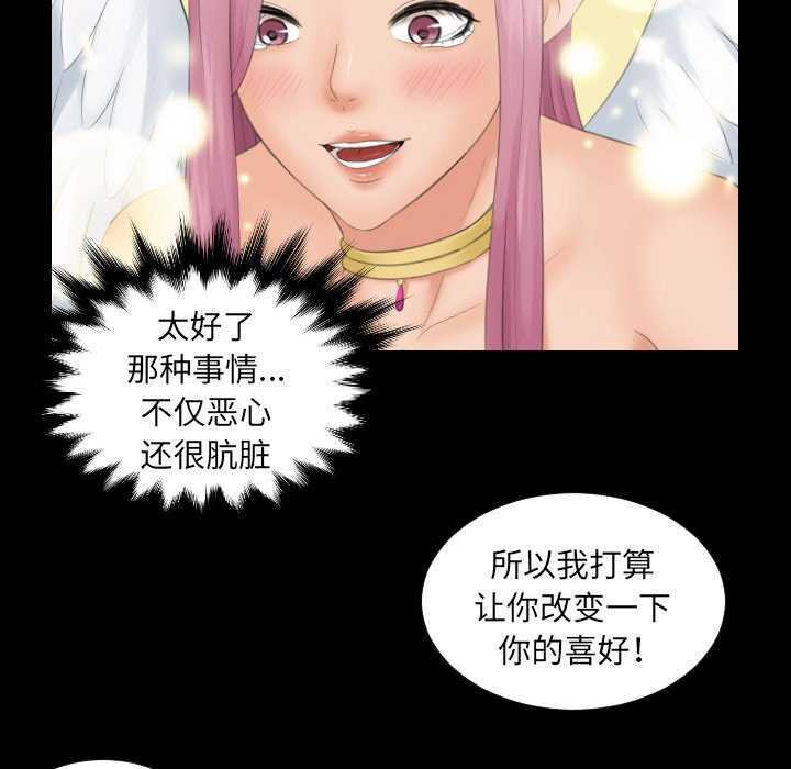 第102张