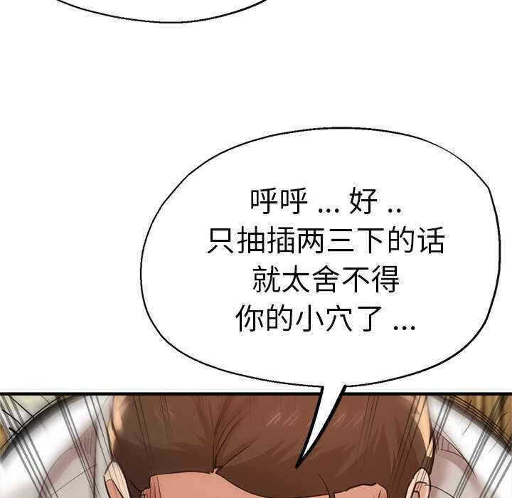 第65张