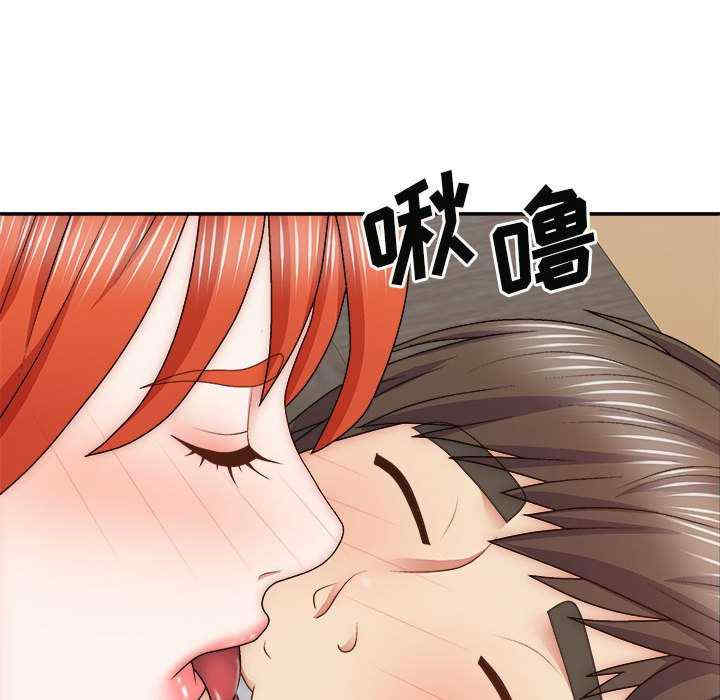 第36张