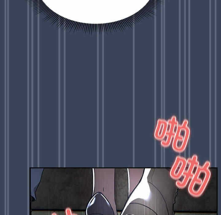 第106张