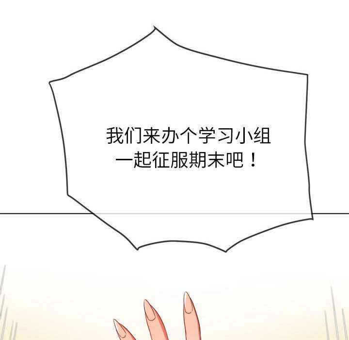 第183张