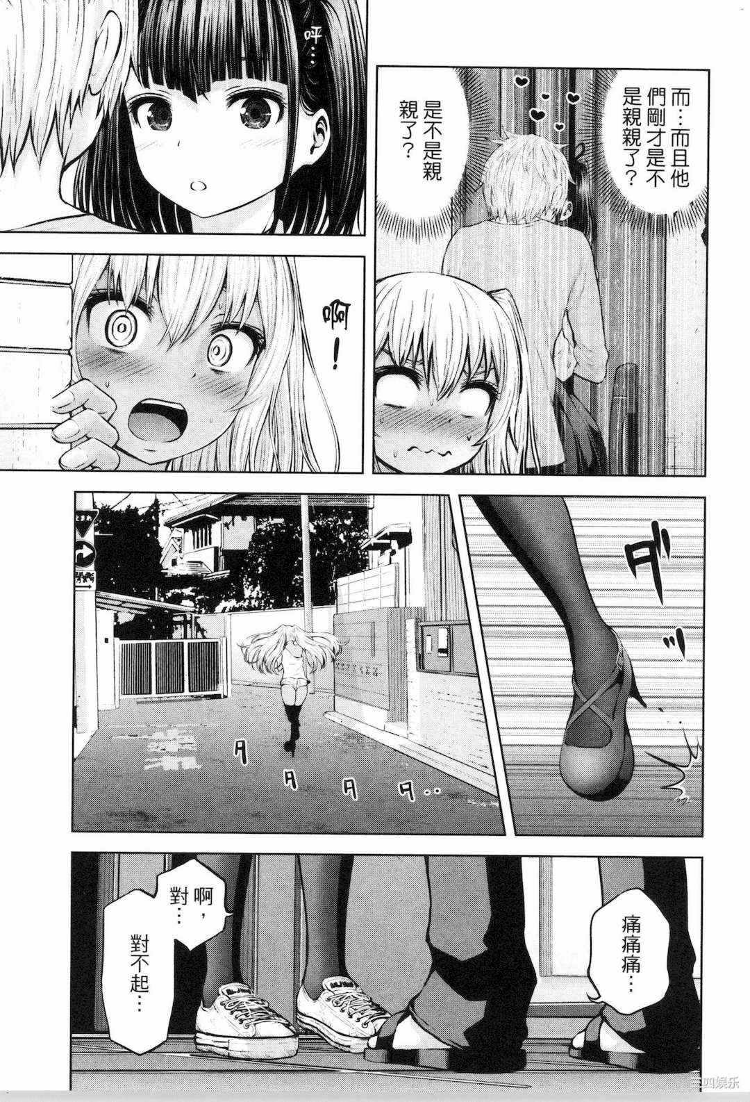 第19张