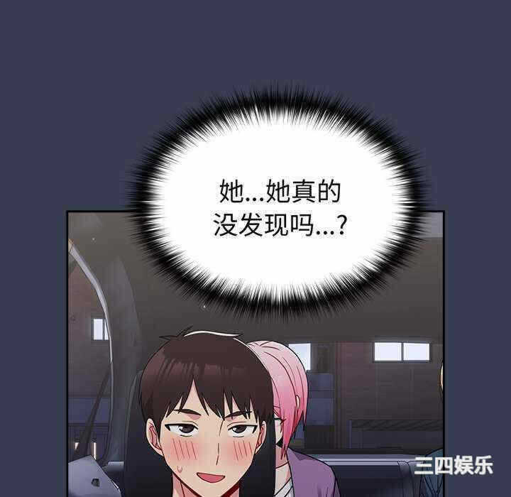 第64张