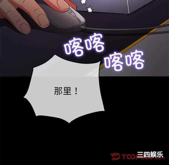 第75张