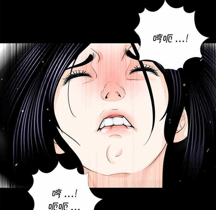 第68张