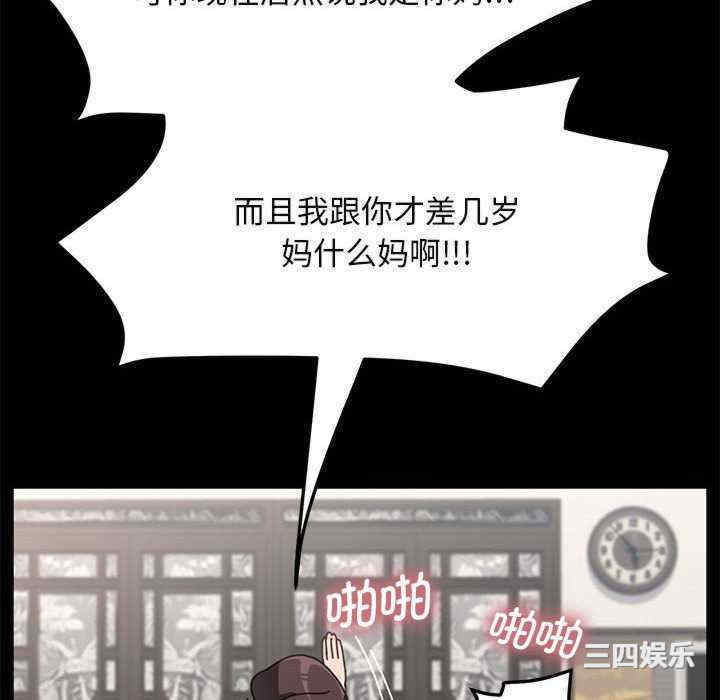 第13张