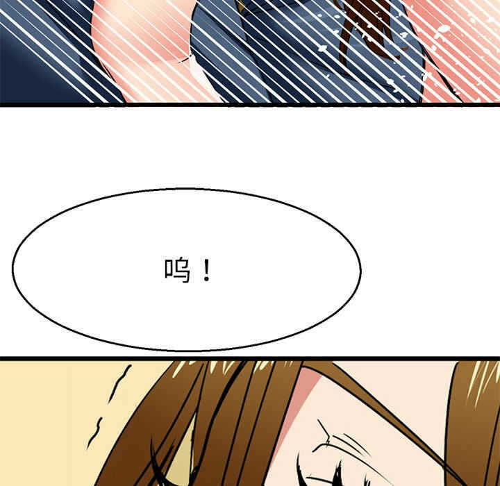 第48张