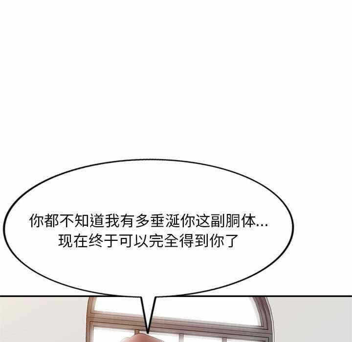 第117张