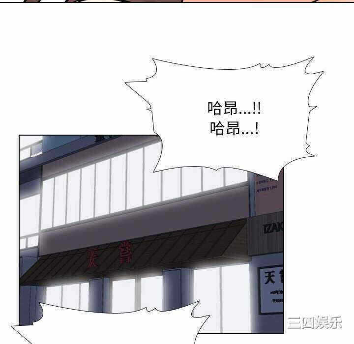 第34张