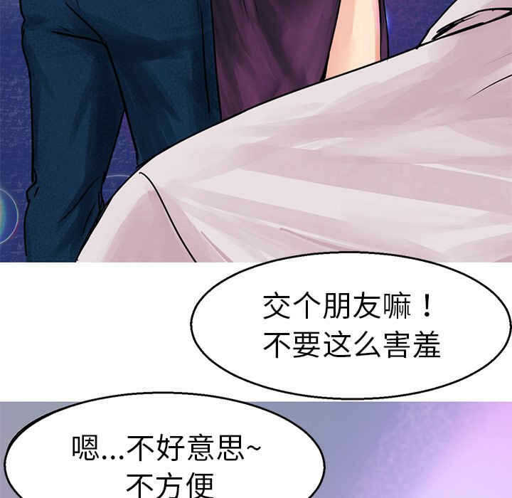 第125张