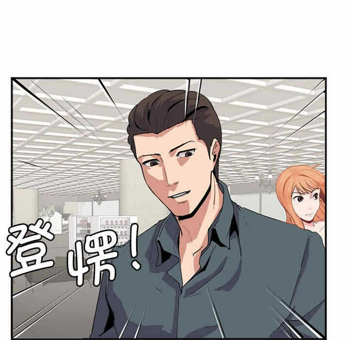 第24张