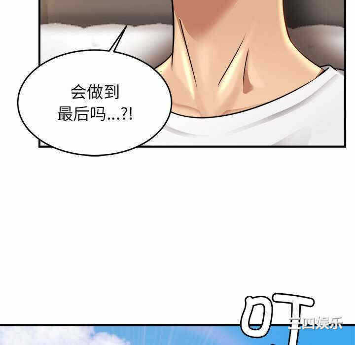 第190张