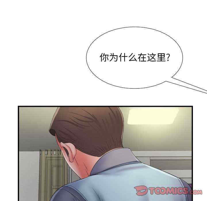 第49张