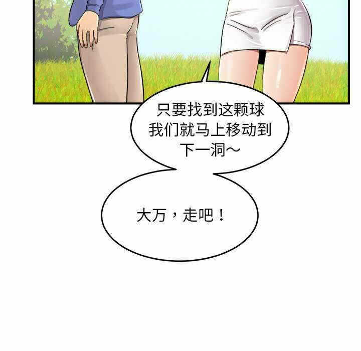 第213张