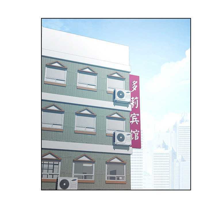 第56张