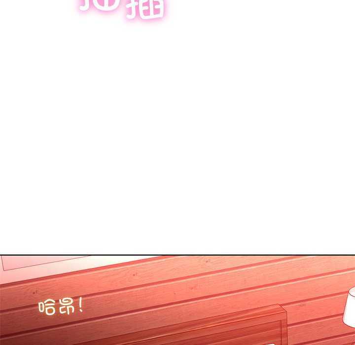 第25张