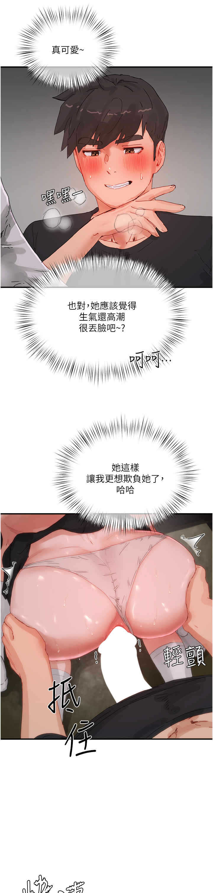 5.jpg