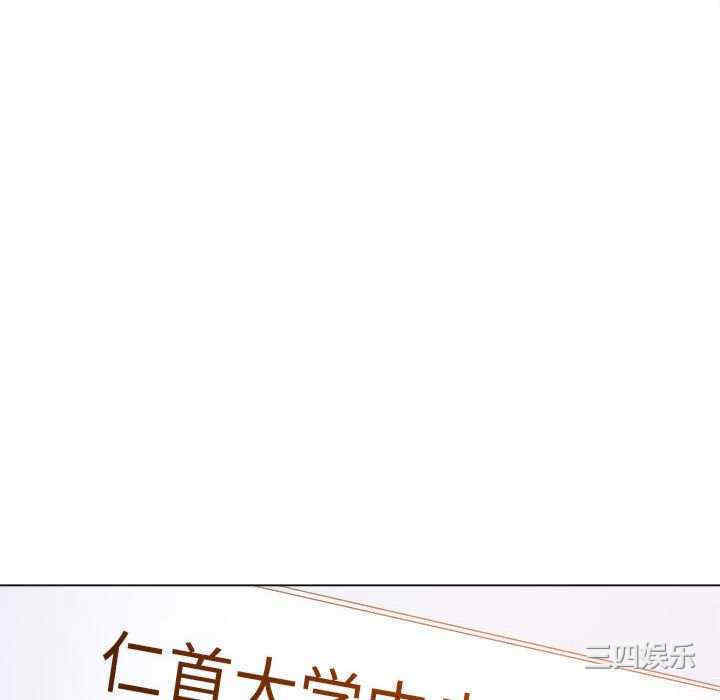 第37张