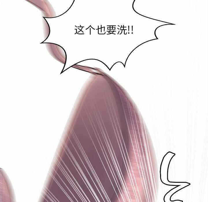 第57张