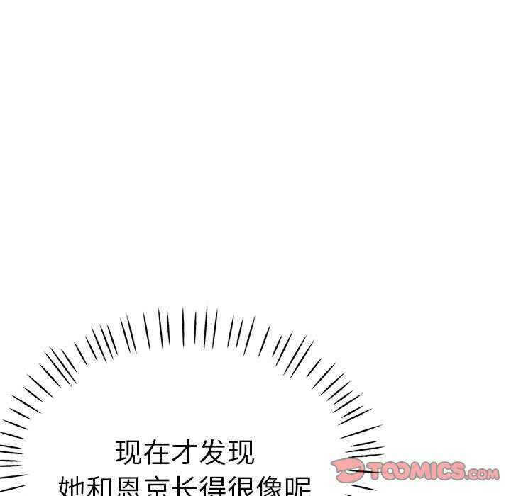 第96张