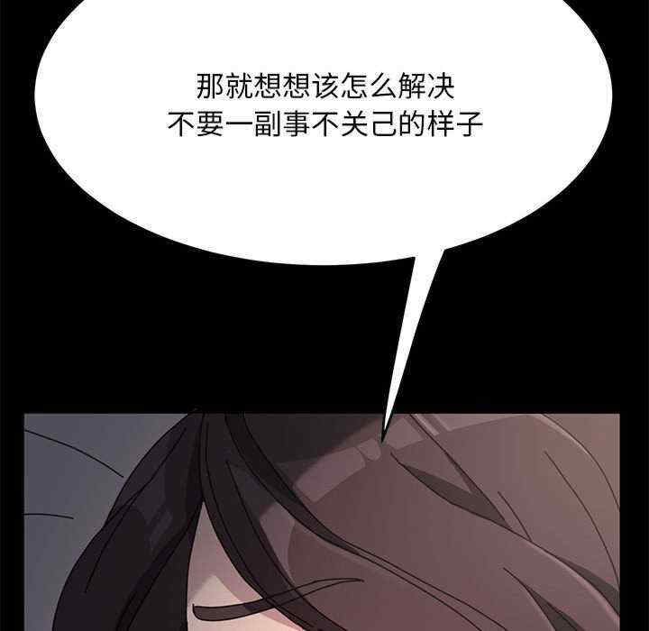 第128张