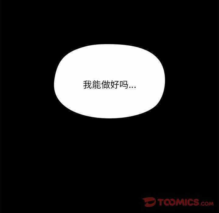 第5张