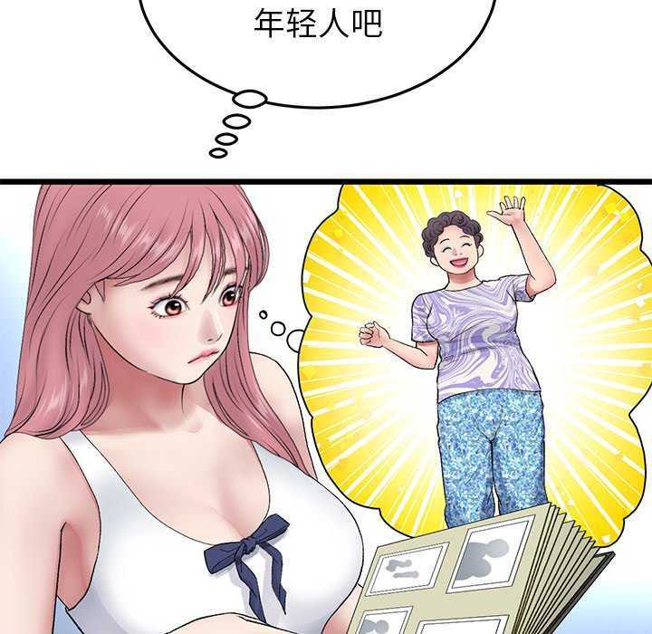 第7张