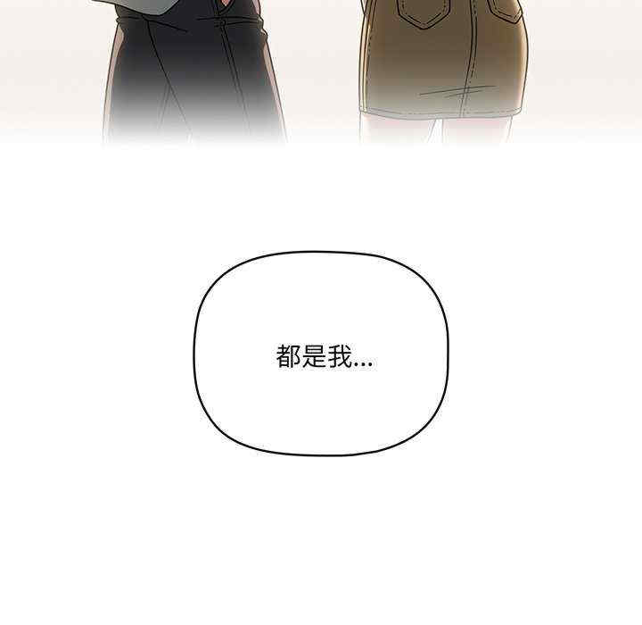 第52张