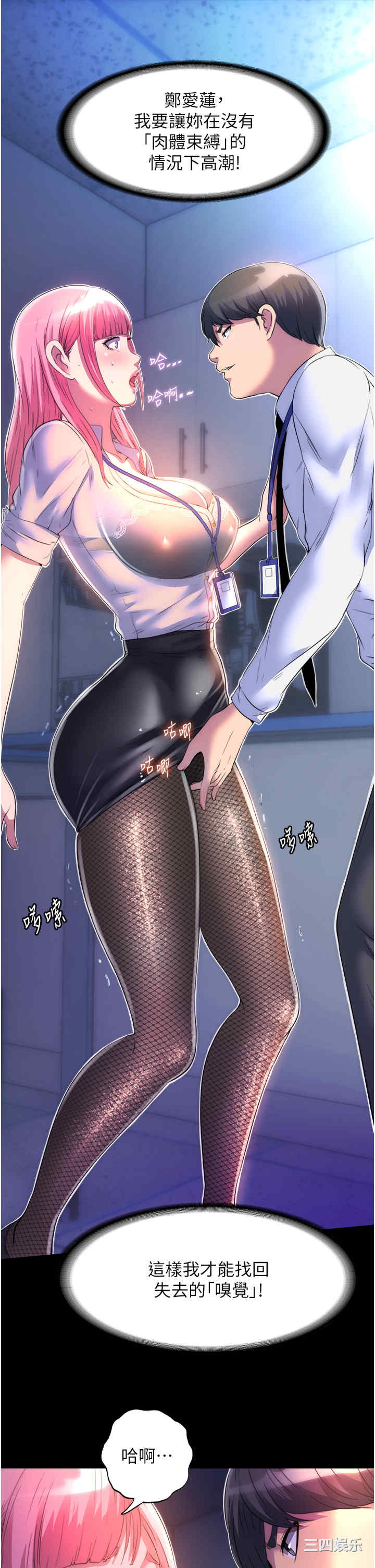 第19张