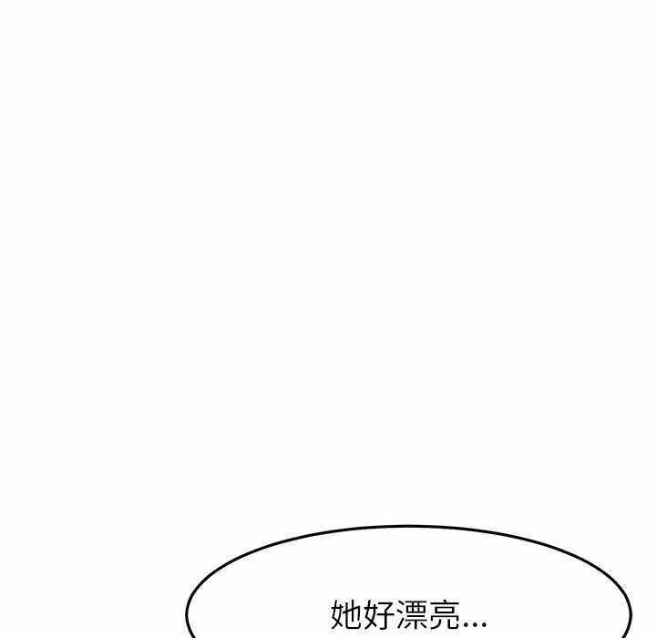 第144张