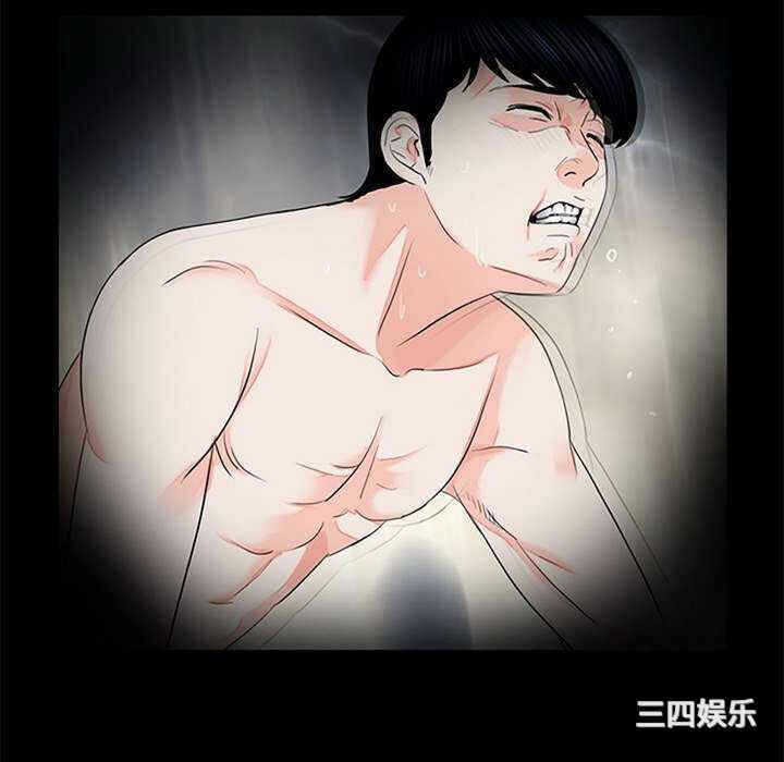 第83张