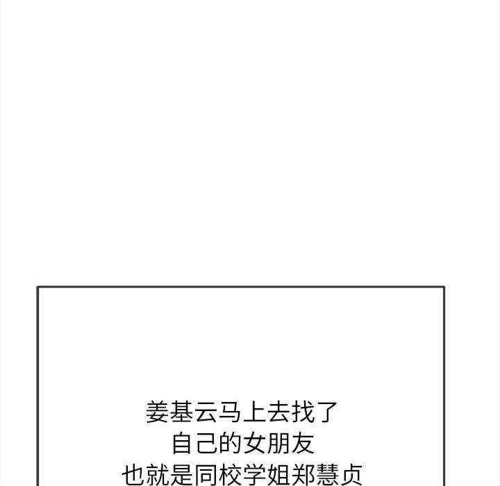 第139张