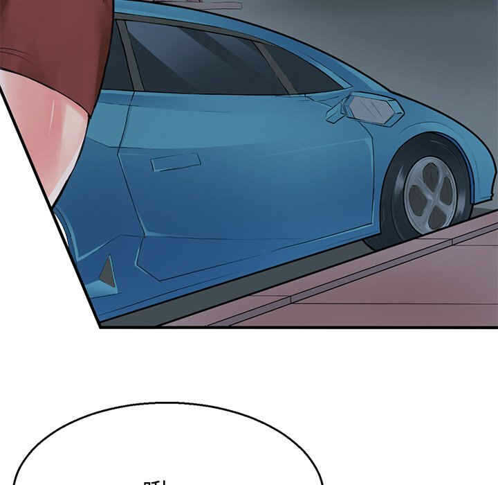 第112张