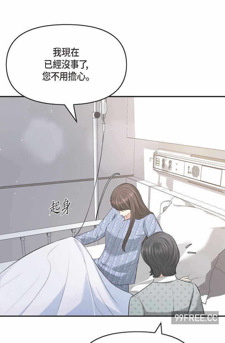 第72张