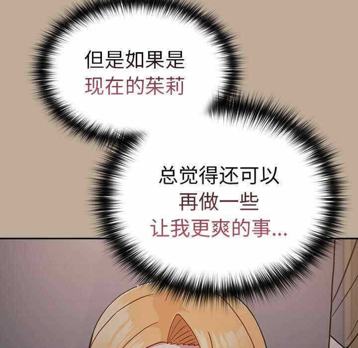 第91张