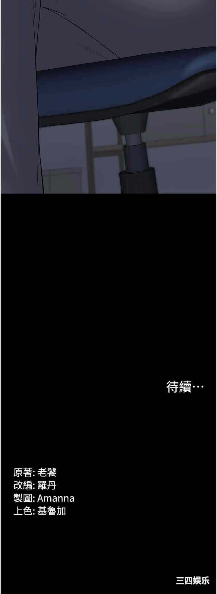 第32张