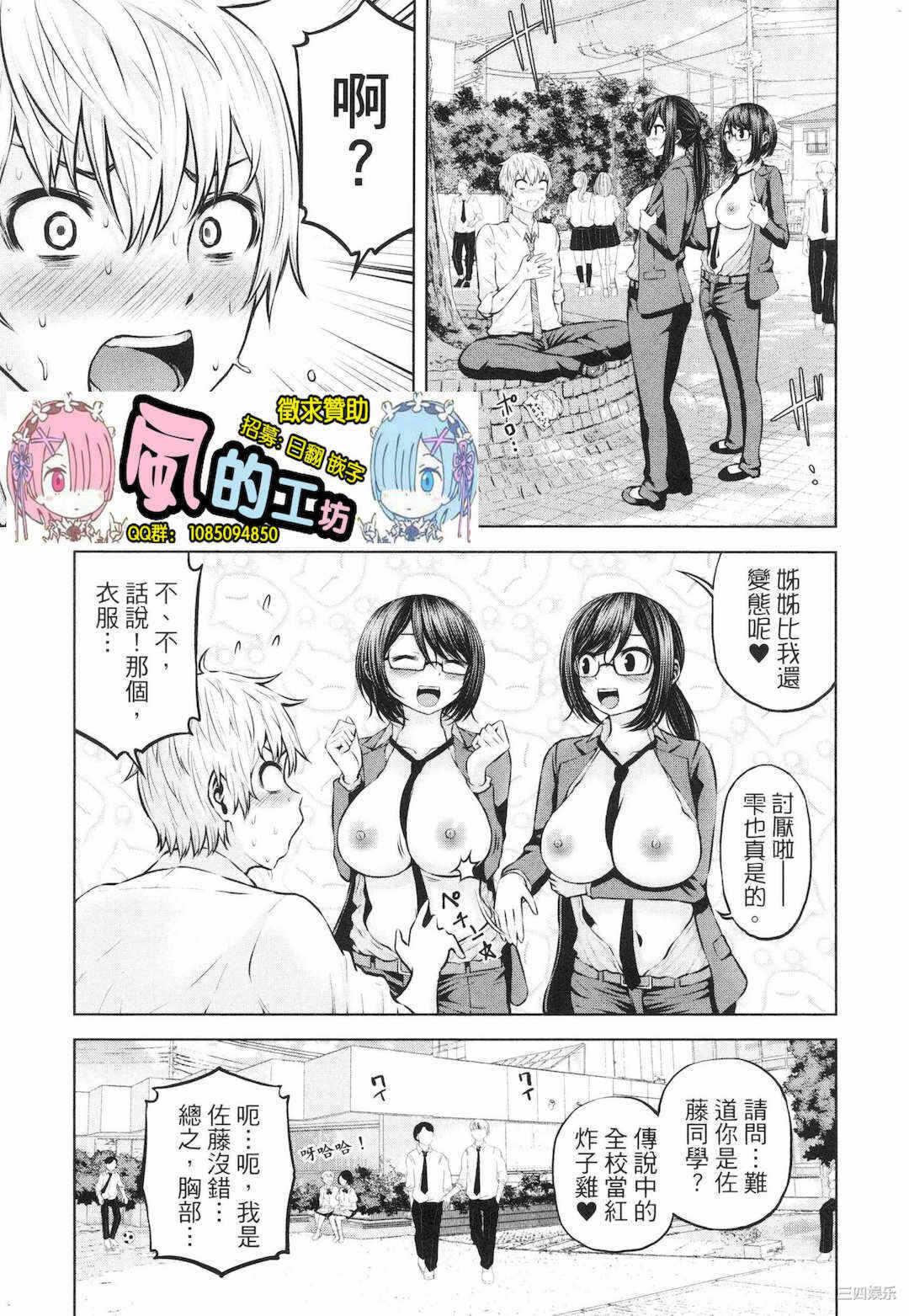 第19张