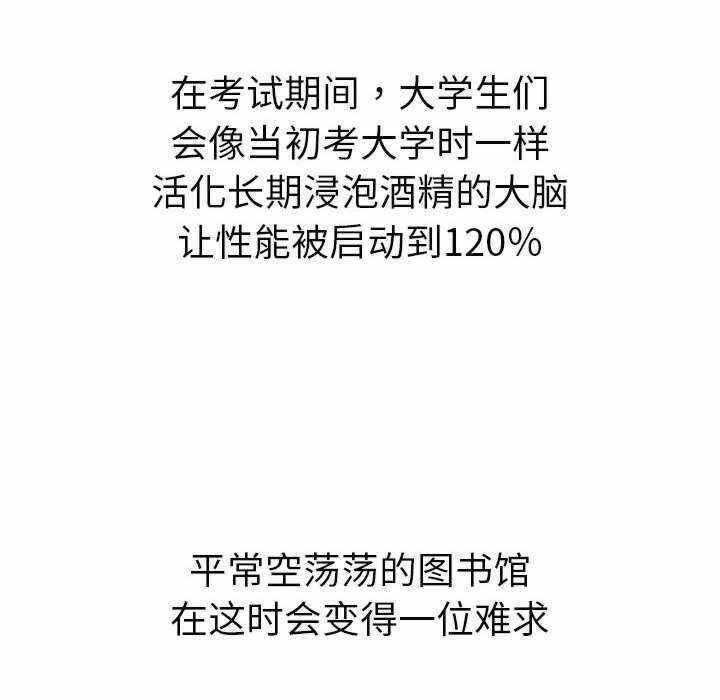 第49张